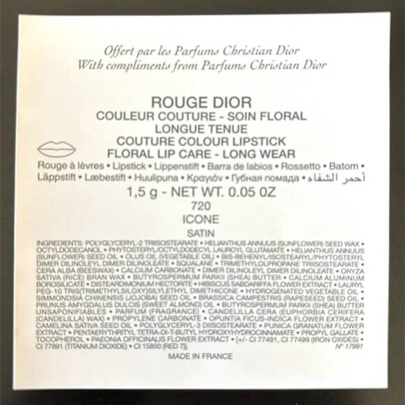 Dior 2024 Christmas Boxed Gift Set - Picture 13 of 13